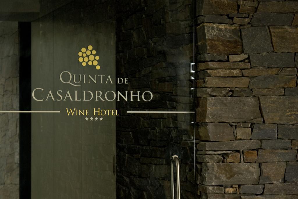 Quinta De Casaldronho Wine Hotel ラメゴ エクステリア 写真